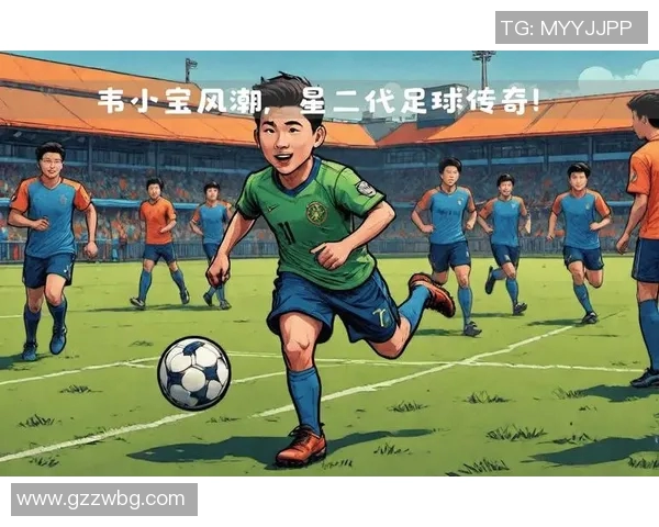 足球明星经典语录汇总激励你追逐梦想与激情的力量