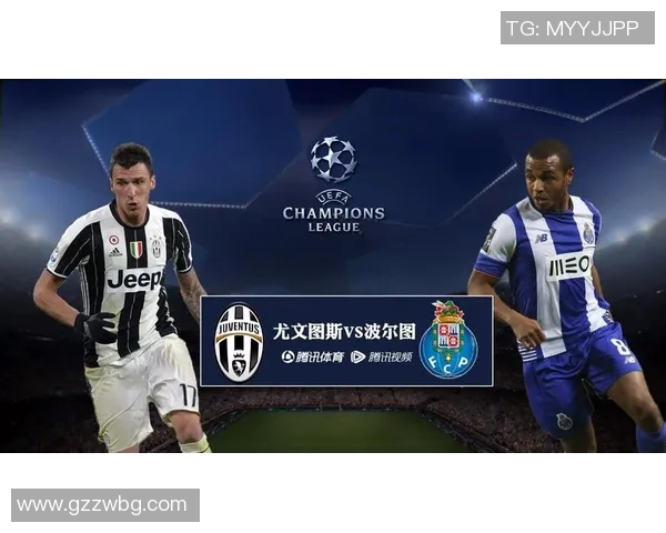 2024欧洲杯赛程全解析精彩赛事不容错过的比赛时间与对阵信息