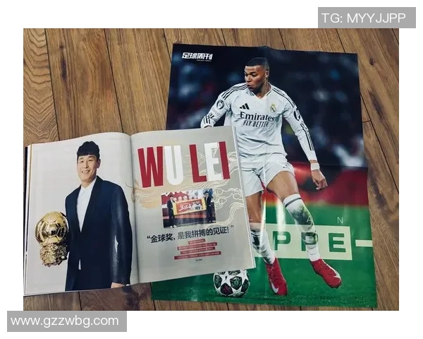 张艺兴心目中的足球偶像揭秘与他对足球的热爱故事